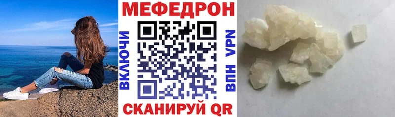 Купить закладку Задонск АМФ Бошки Шишки Cocaine