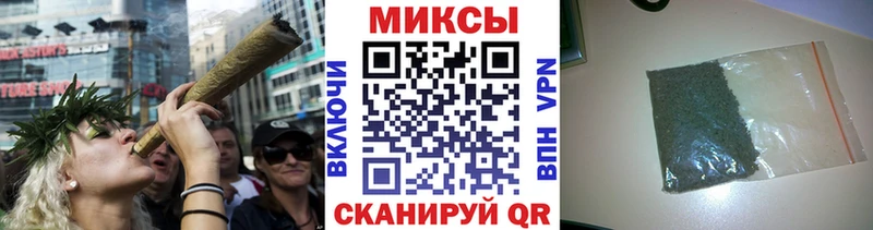 kraken зеркало Задонск Бутират оксибутират где продают наркотики