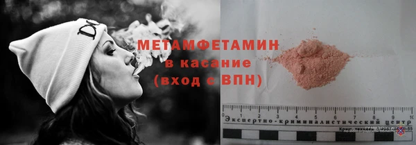 mix Пестово