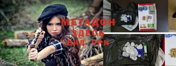 трава Алексеевка