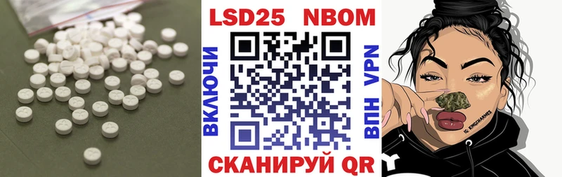 ЛСД экстази ecstasy где можно купить наркотик Задонск