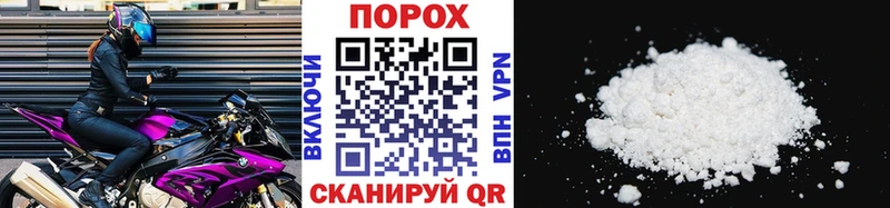 закладка  omg   МЕТАМФЕТАМИН Methamphetamine  Задонск 