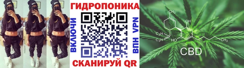 МАРИХУАНА THC 21%  Задонск 